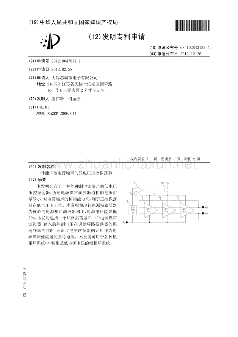开云下载